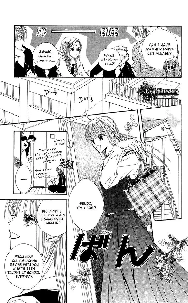 Short Sunzen! Chapter 7 Page 10