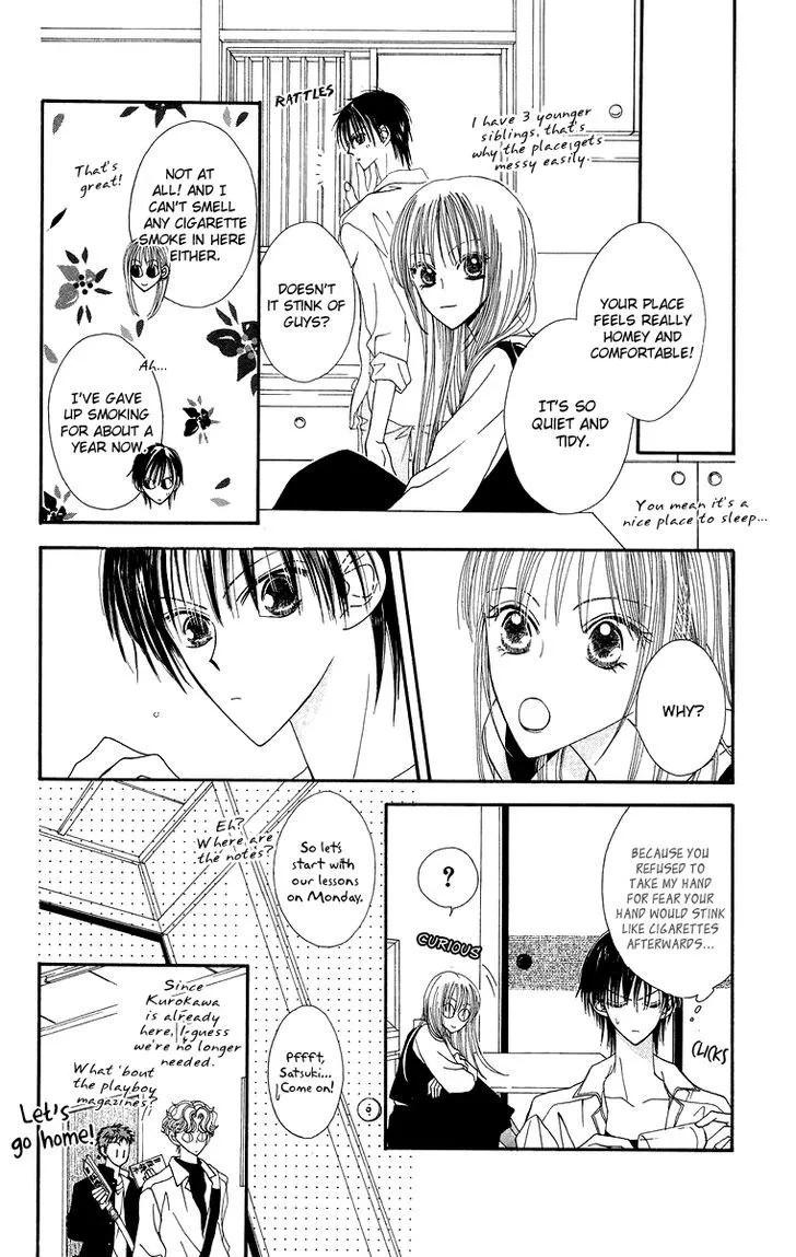 Short Sunzen! Chapter 7 Page 13