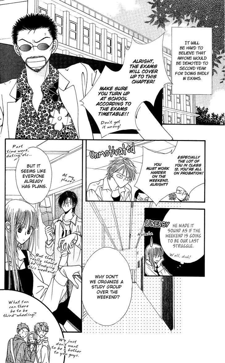 Short Sunzen! Chapter 7 Page 21