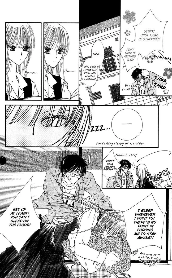 Short Sunzen! Chapter 7 Page 23