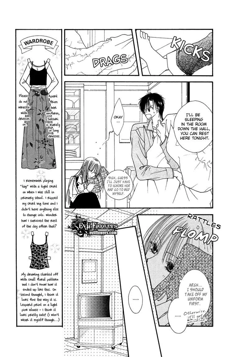 Short Sunzen! Chapter 7 Page 24