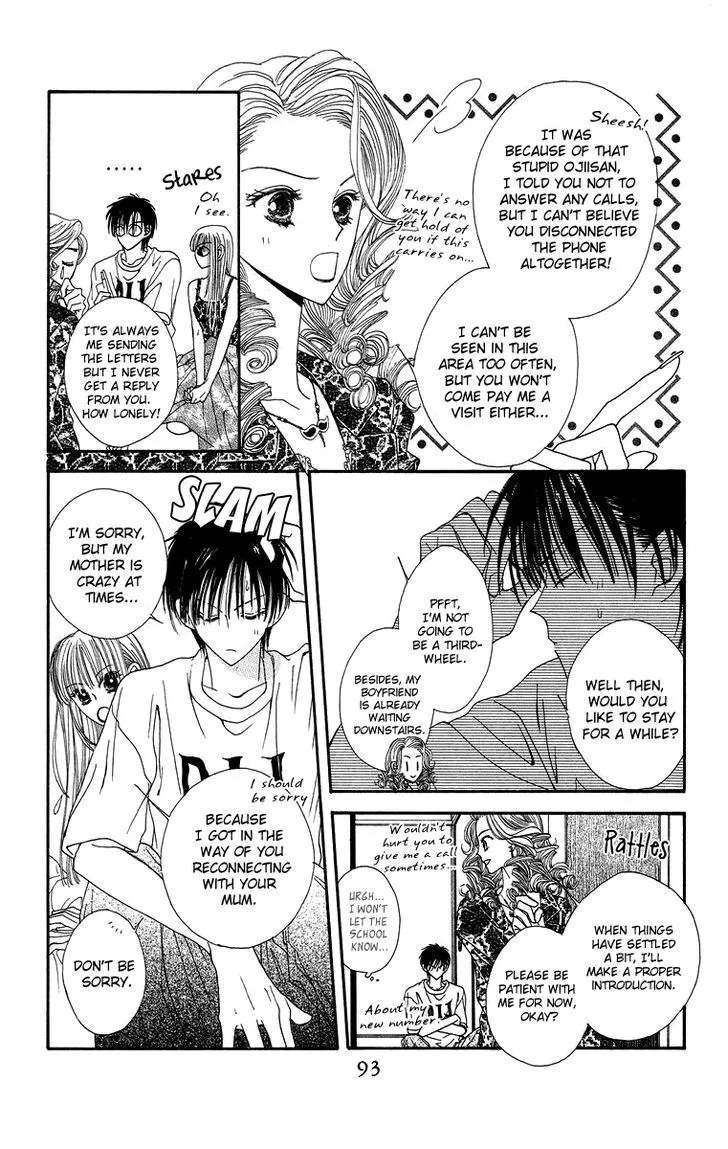 Short Sunzen! Chapter 7 Page 30