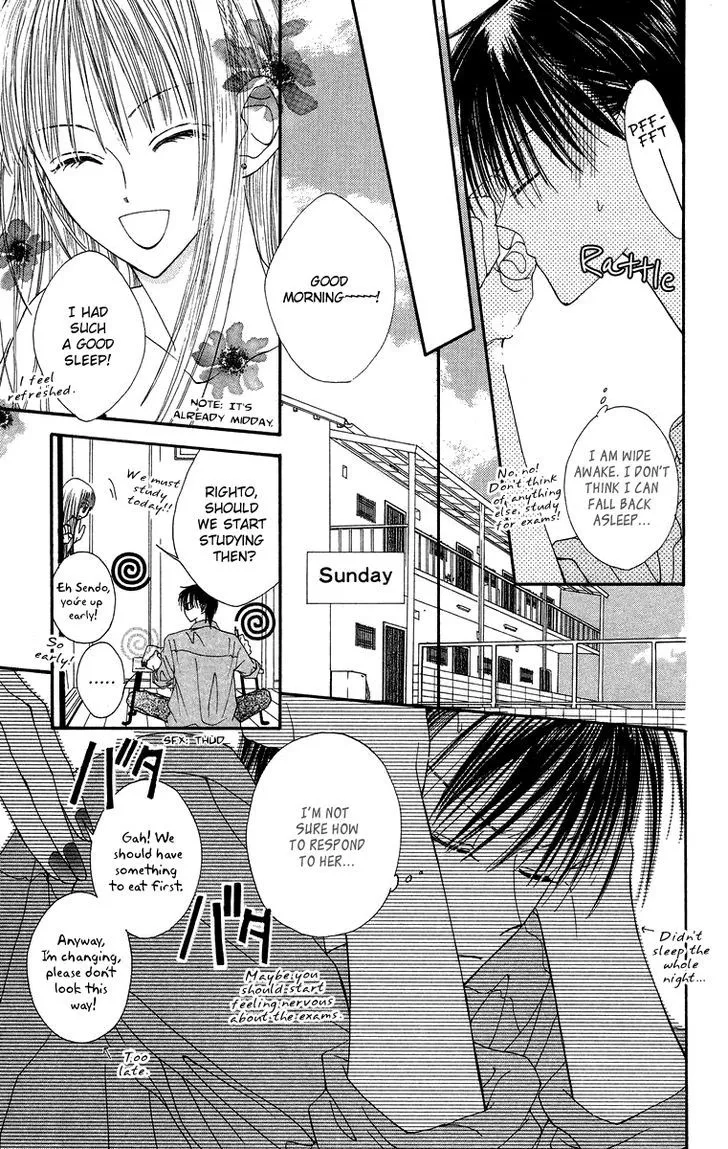 Short Sunzen! Chapter 7 Page 32