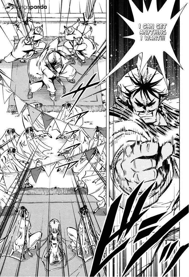 Shaman King 0 Chapter 9 Page 3