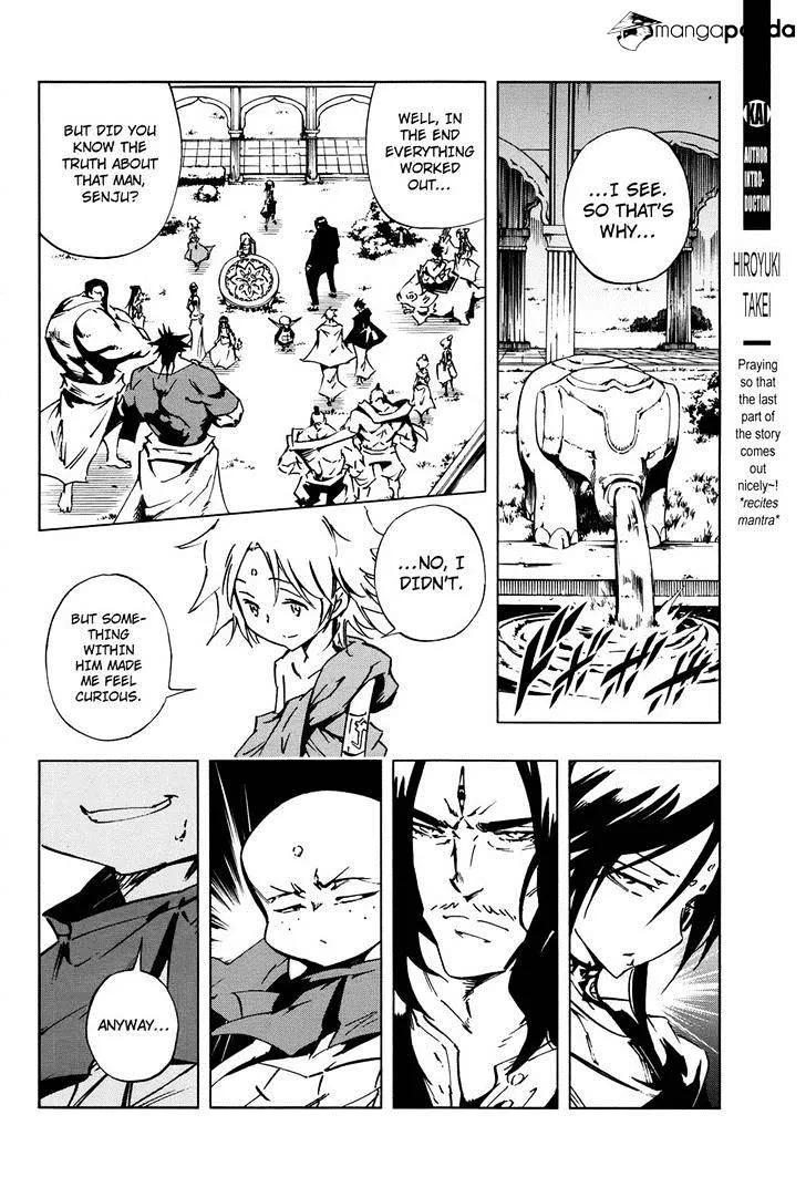 Shaman King 0 Chapter 9 Page 10