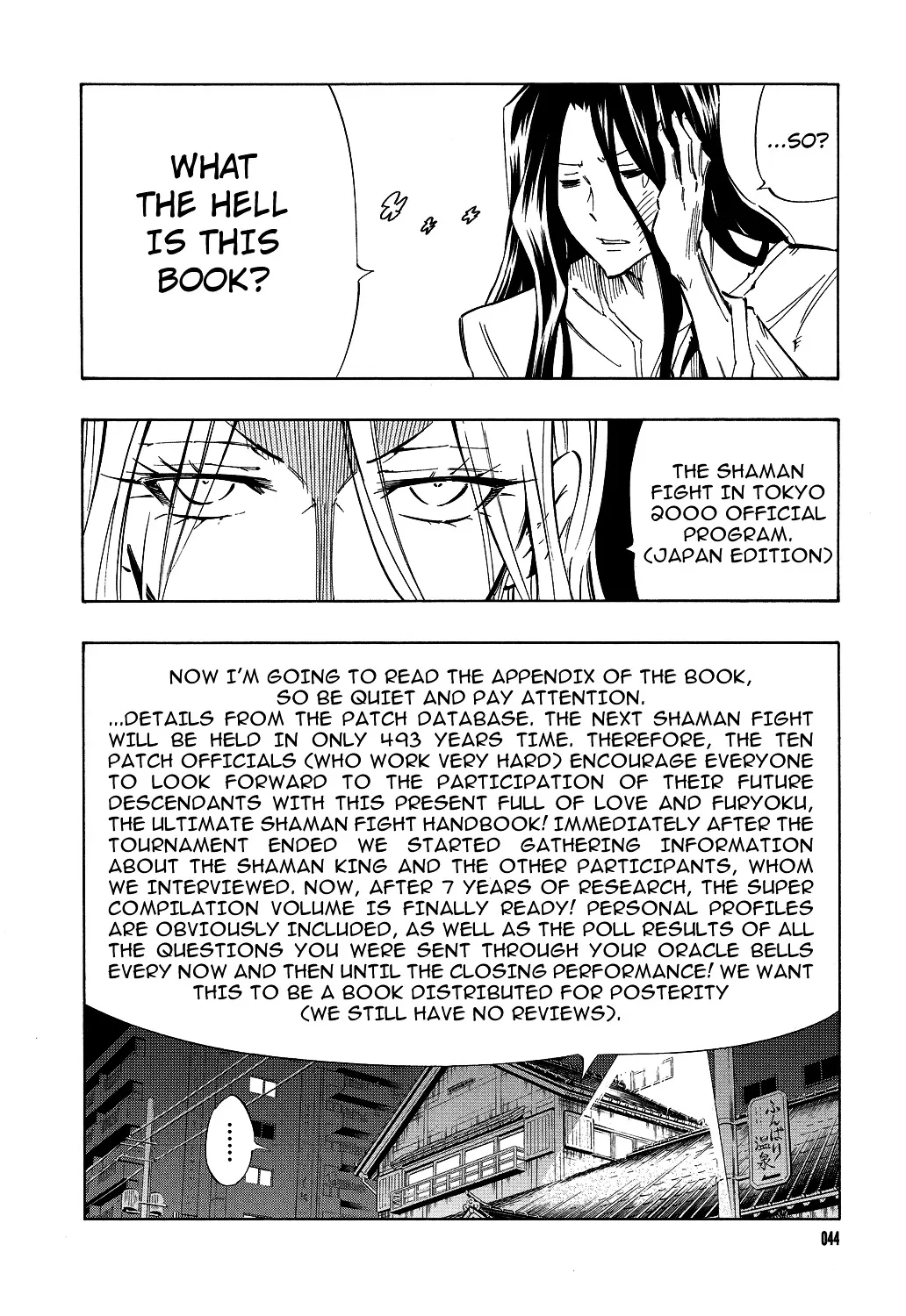 Shaman King Chapter 300.1 Page 9