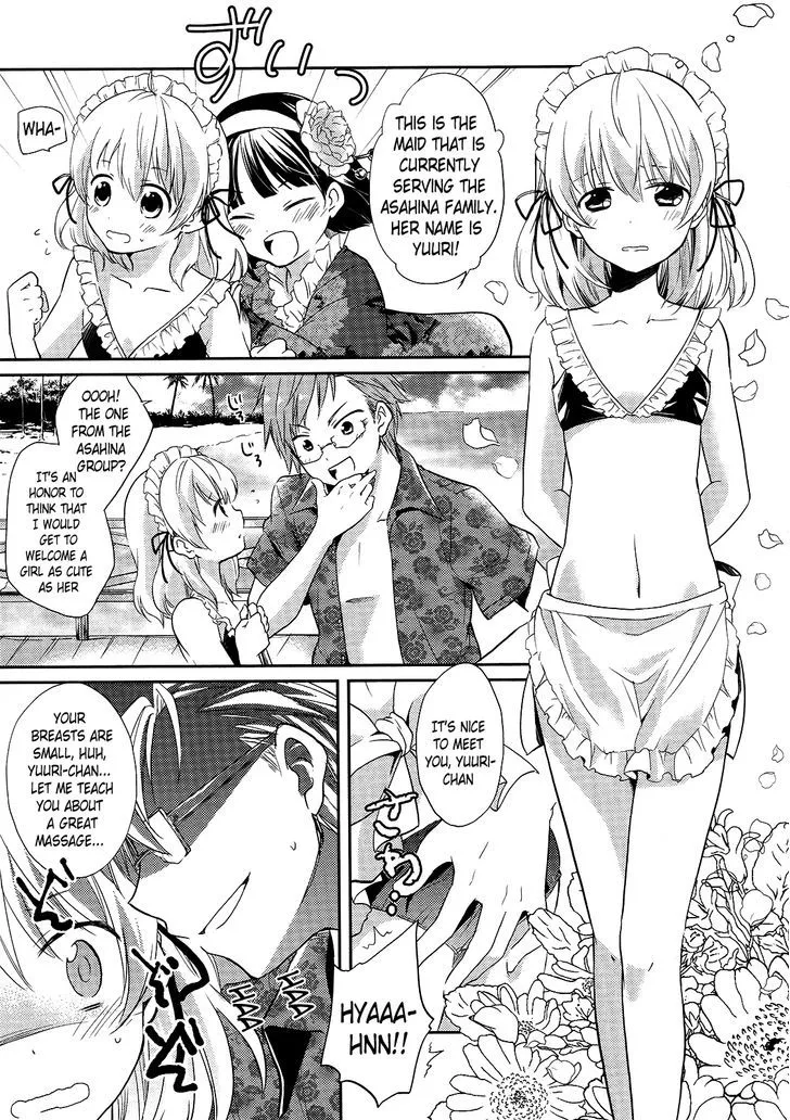 Shitsuji de Maid na Otokonoko Chapter 5 Page 7