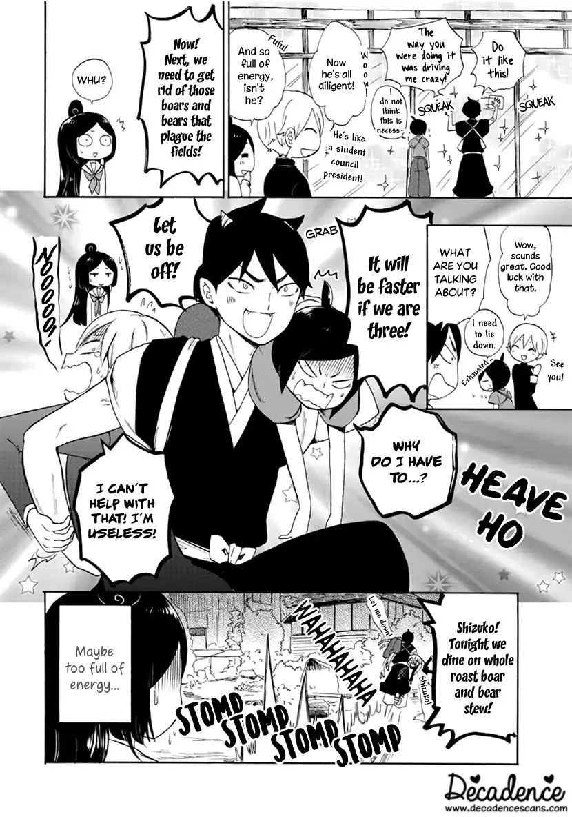 Shizuko Is My Bride Chapter 9 Page 42