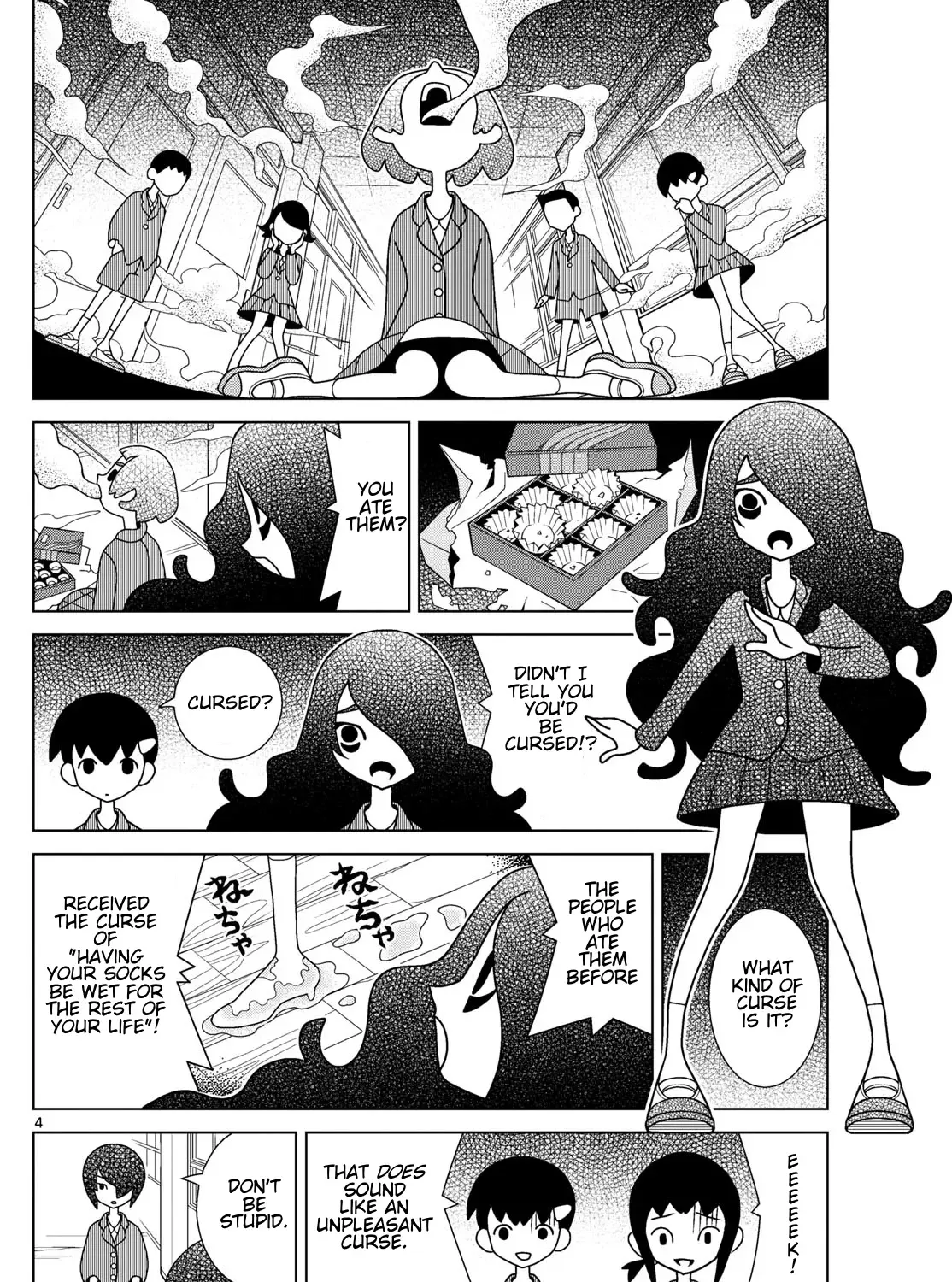 Shibuya Near Family Chapter 121 Page 7