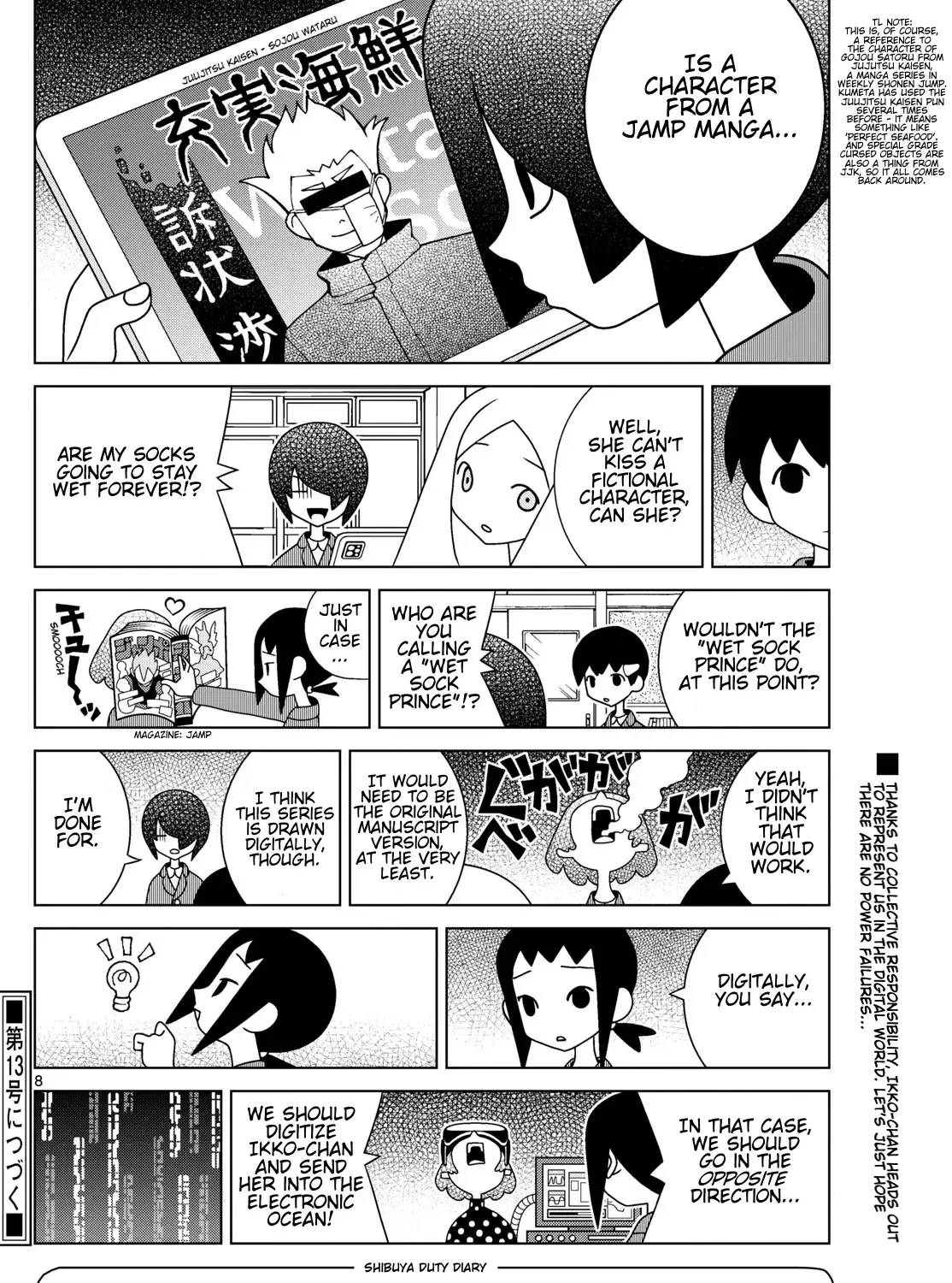 Shibuya Near Family Chapter 121 Page 15