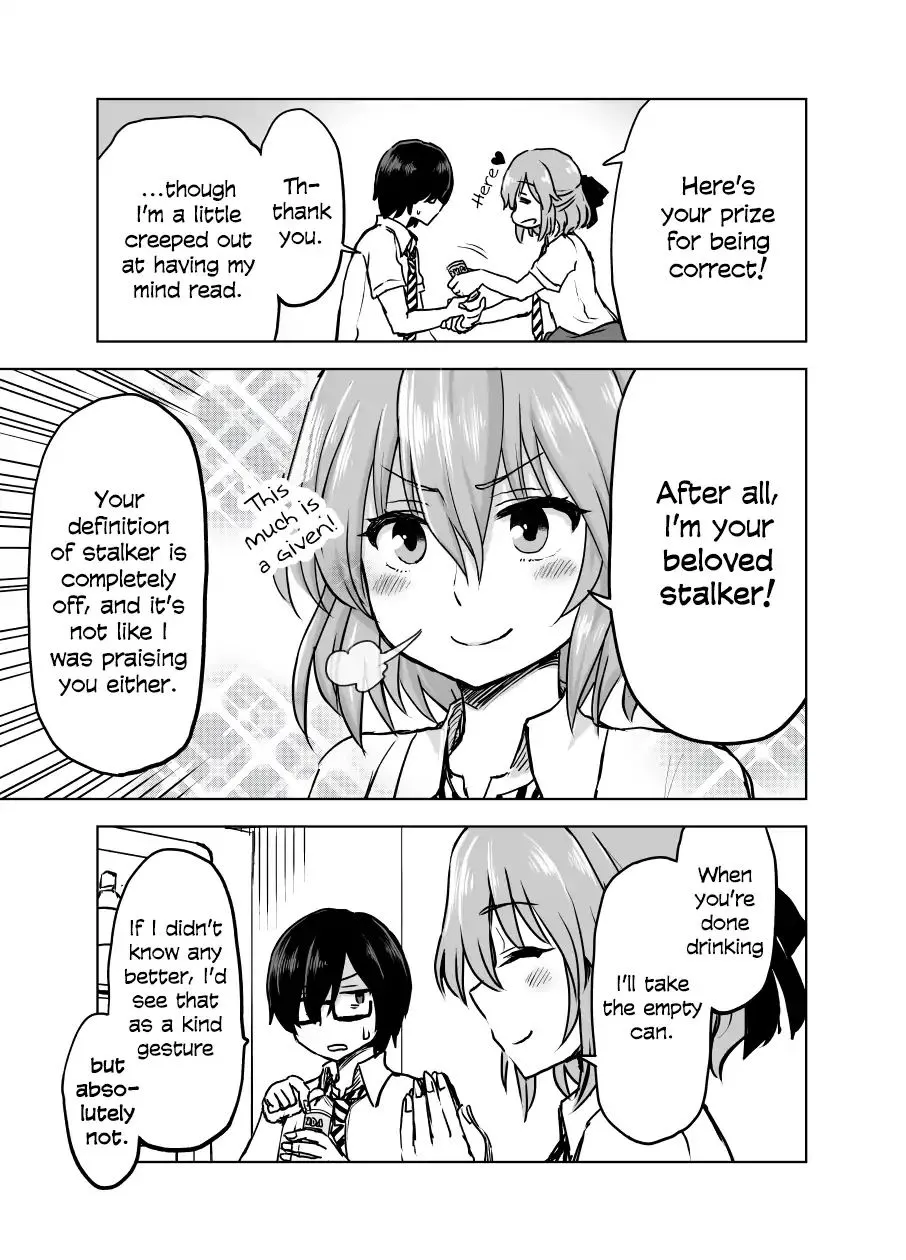 Shiki Seiichi’s Short Manga Chapter 6 Page 6