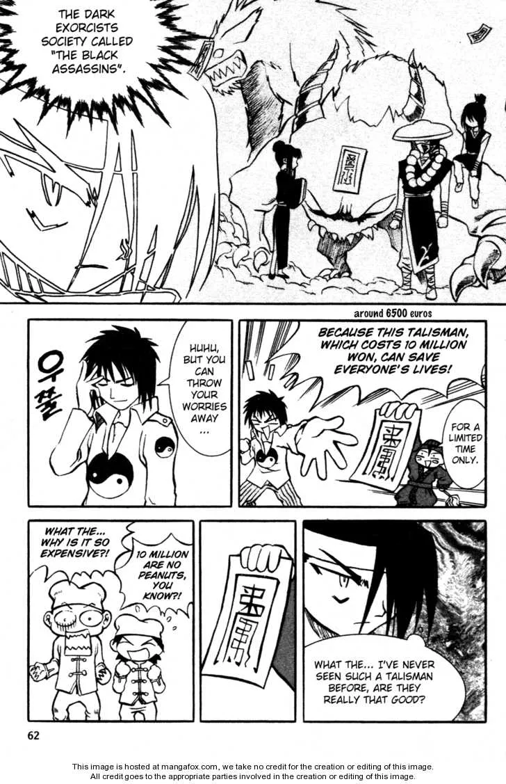 Shin Gumiho Chapter 7 Page 20