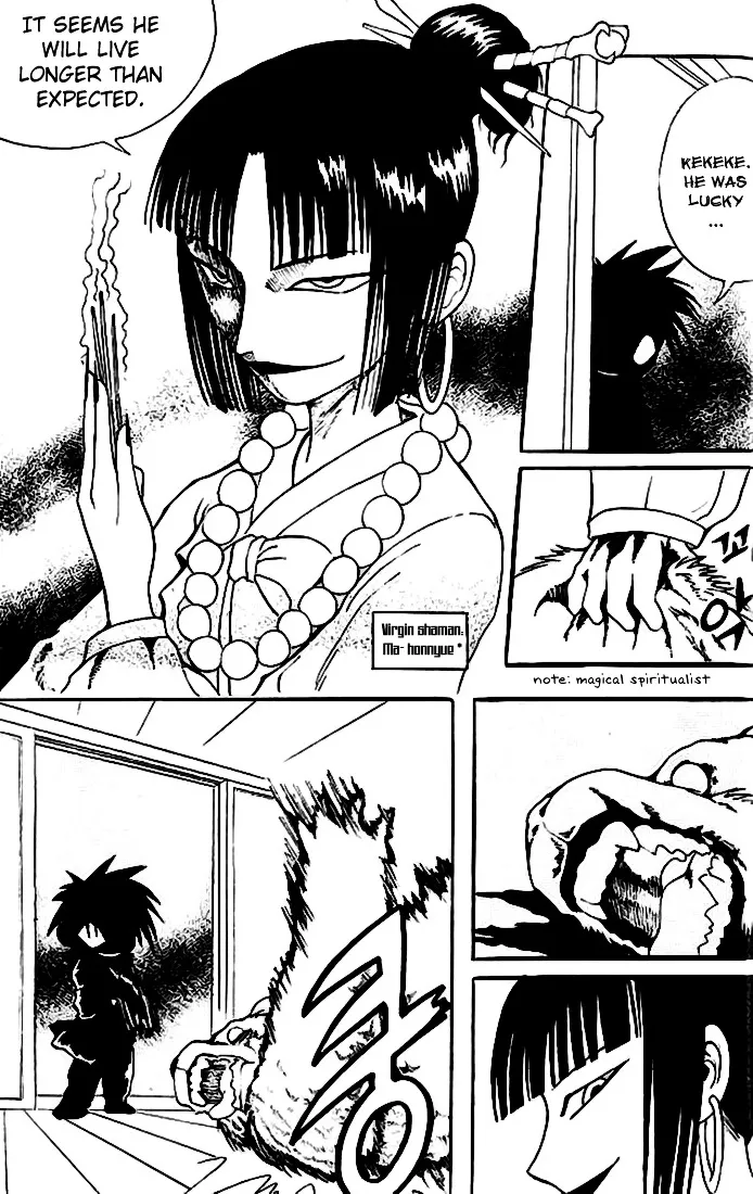 Shin Gumiho Chapter 15 Page 48