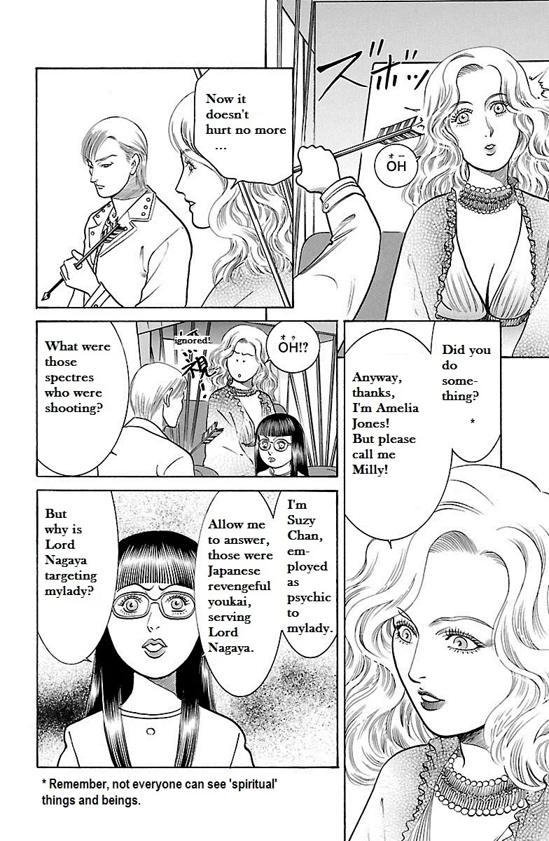 Shin Karura Dance! Chapter 31 Page 10