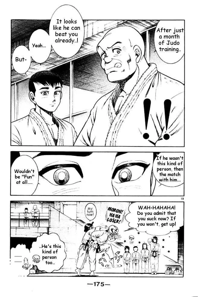 Shin Kotaro Makaritoru Chapter 6 Page 37