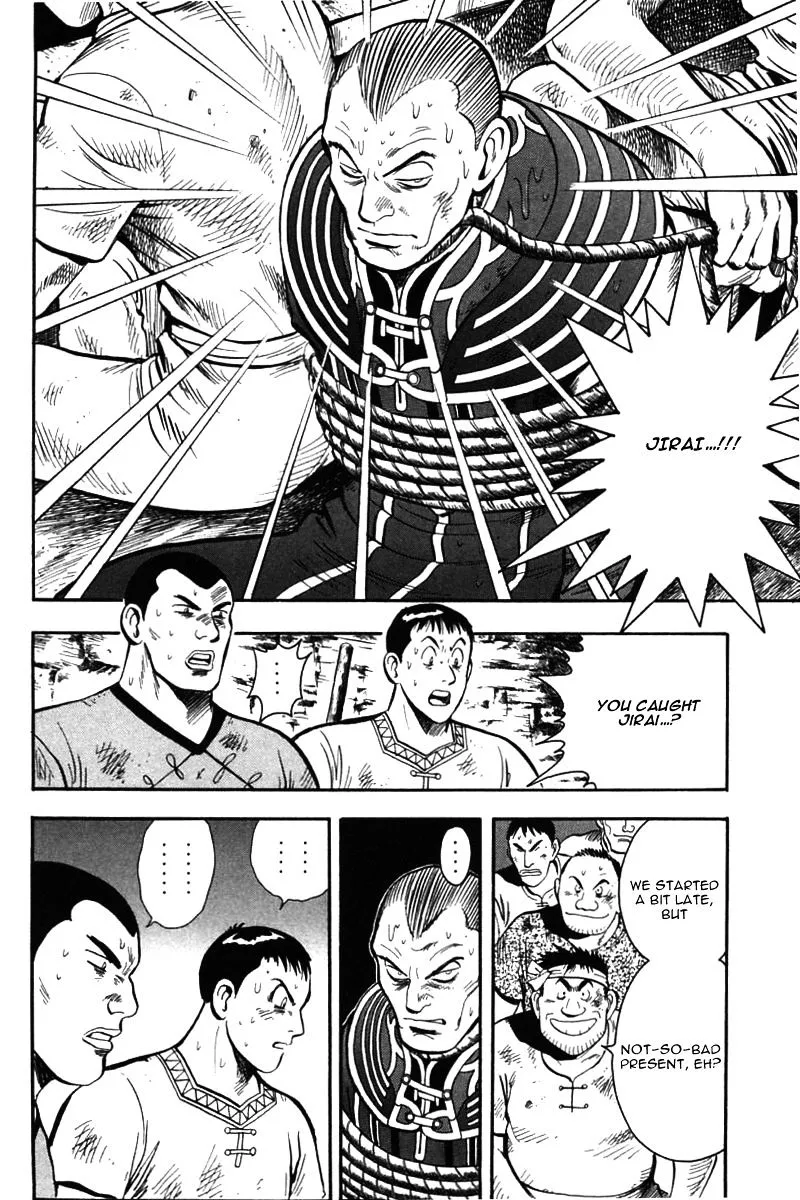 Shin Tekken Chinmi Chapter 49 Page 6