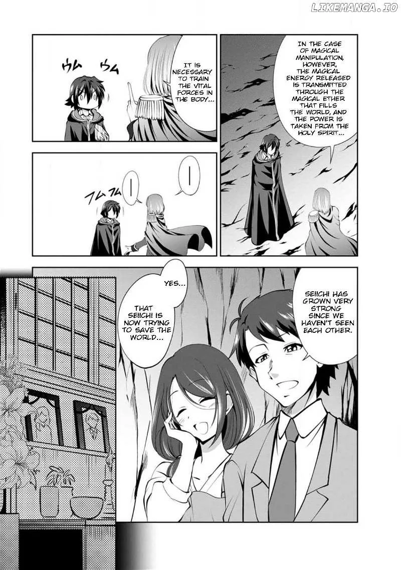 Shinka No Mi Chapter 44 Page 25