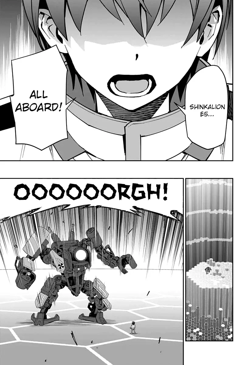 Shinkalion: Dive The World Chapter 1 Page 19