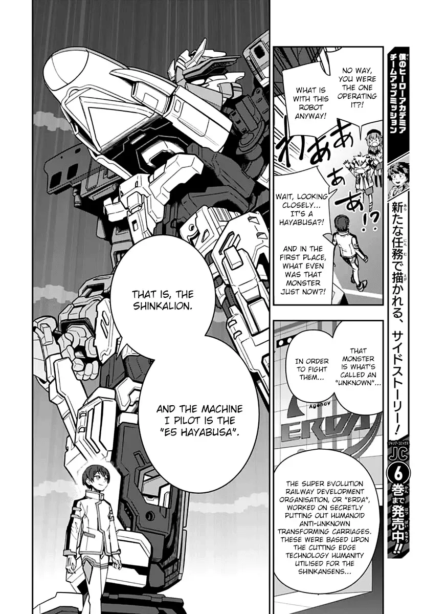 Shinkalion: Dive The World Chapter 1 Page 26