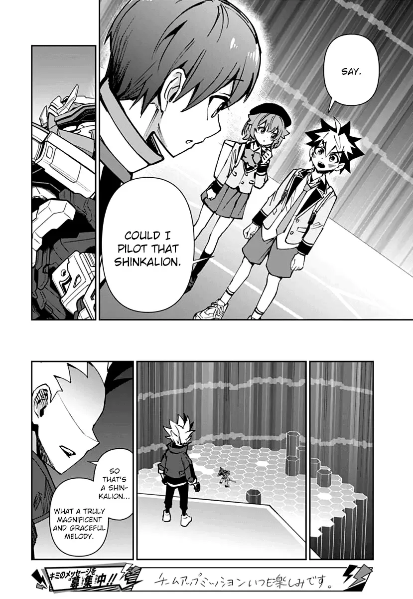 Shinkalion: Dive The World Chapter 1 Page 28