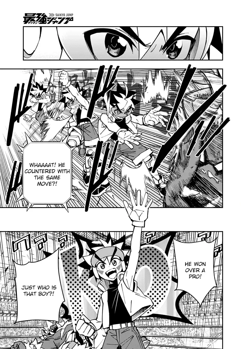 Shinkalion: Dive The World Chapter 1 Page 5