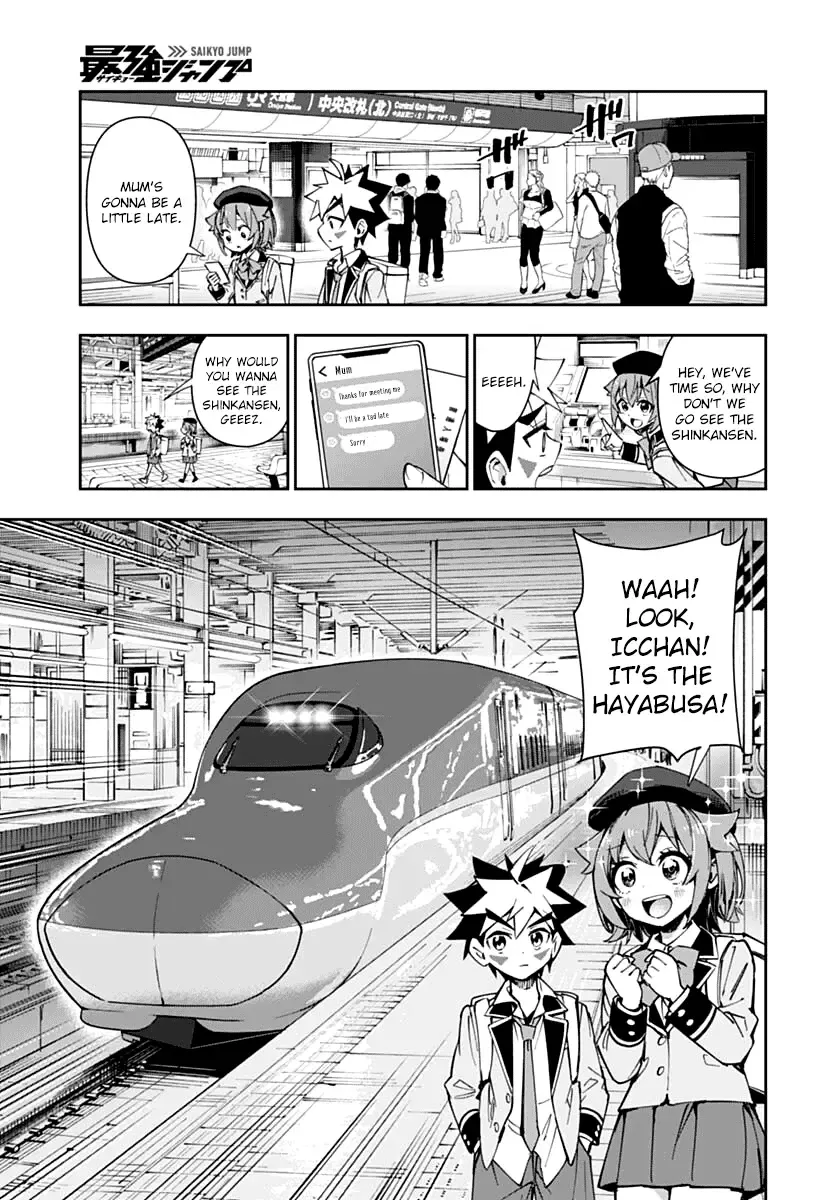 Shinkalion: Dive The World Chapter 1 Page 9