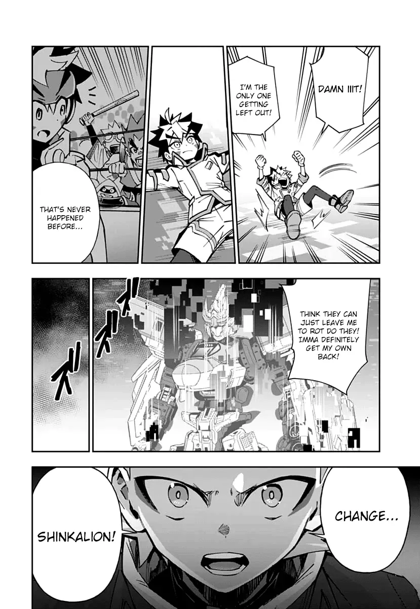 Shinkalion: Dive The World Chapter 2 Page 20