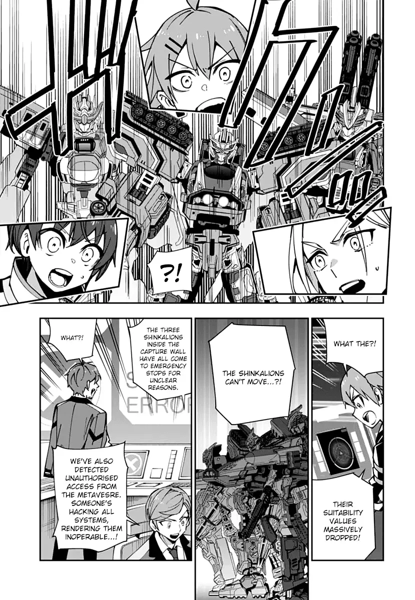 Shinkalion: Dive The World Chapter 2 Page 23