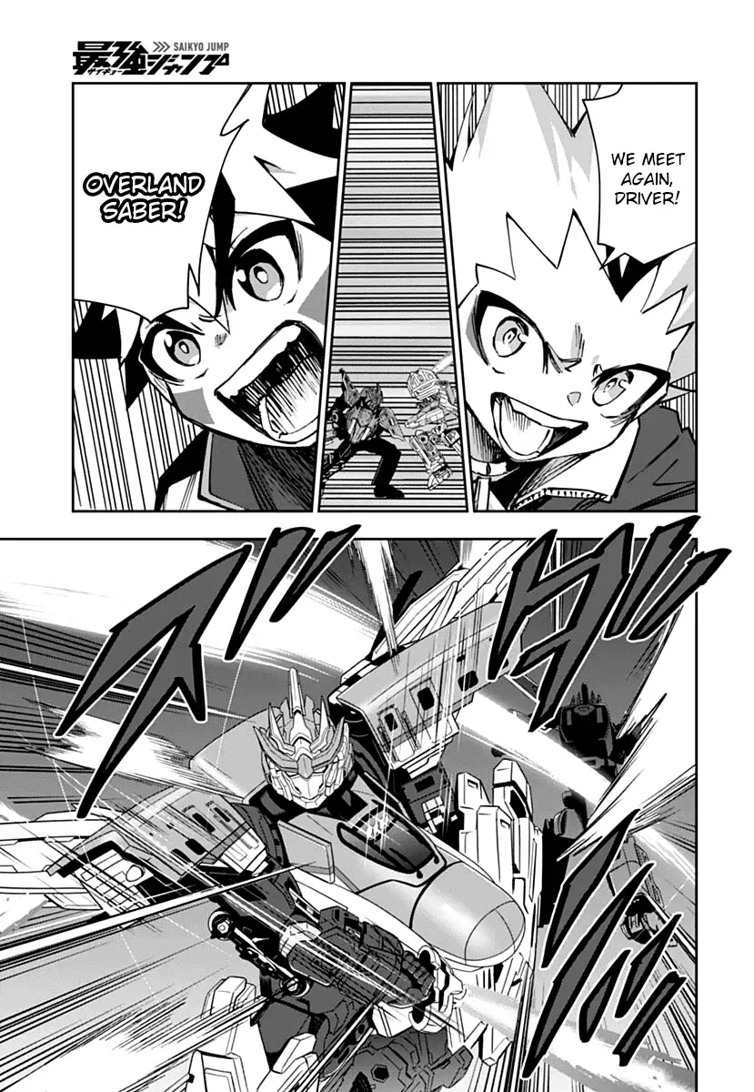 Shinkalion: Dive The World Chapter 2 Page 37