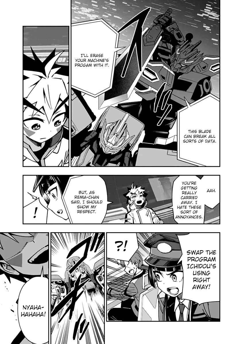 Shinkalion: Dive The World Chapter 2 Page 39