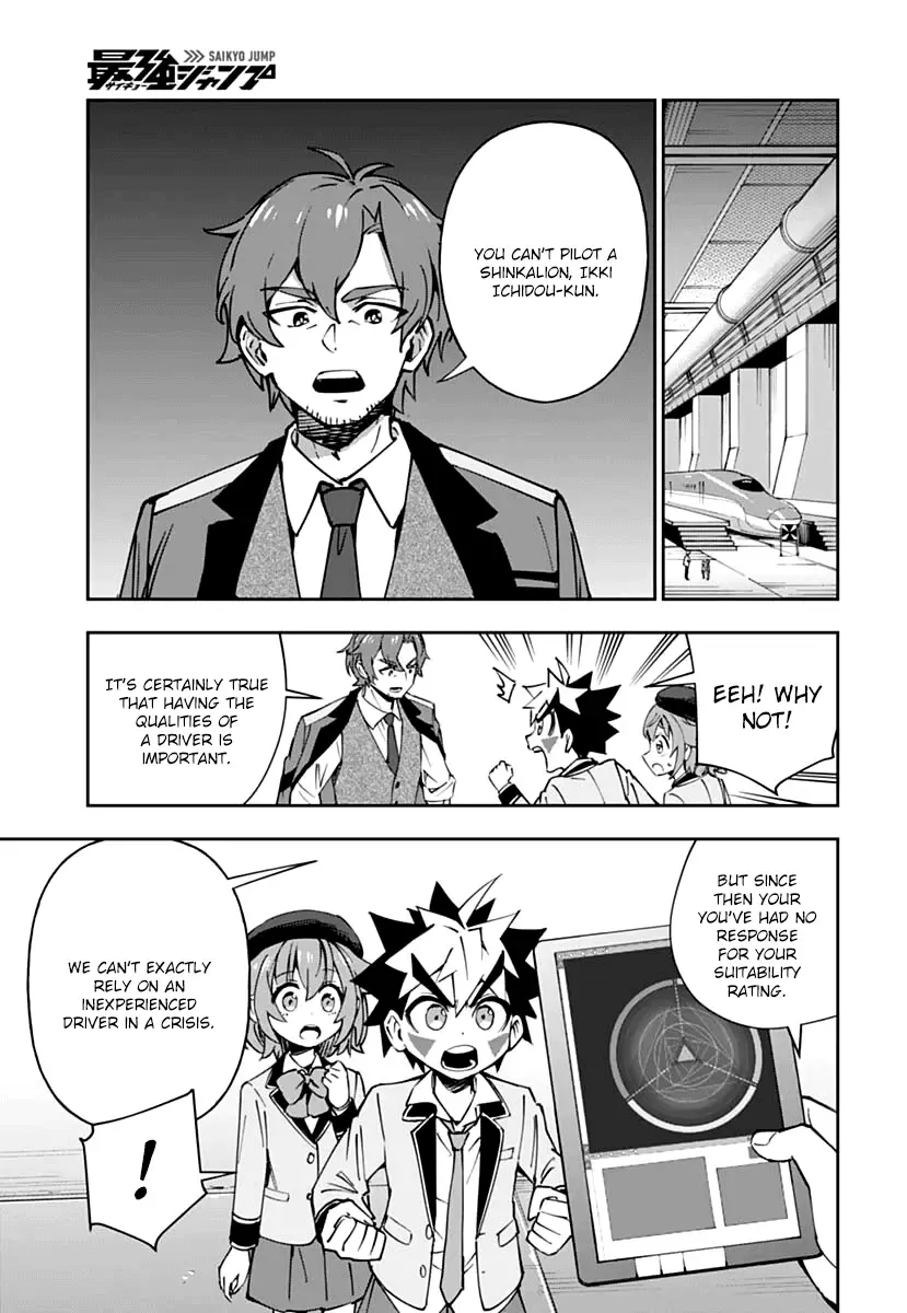 Shinkalion: Dive The World Chapter 2 Page 5