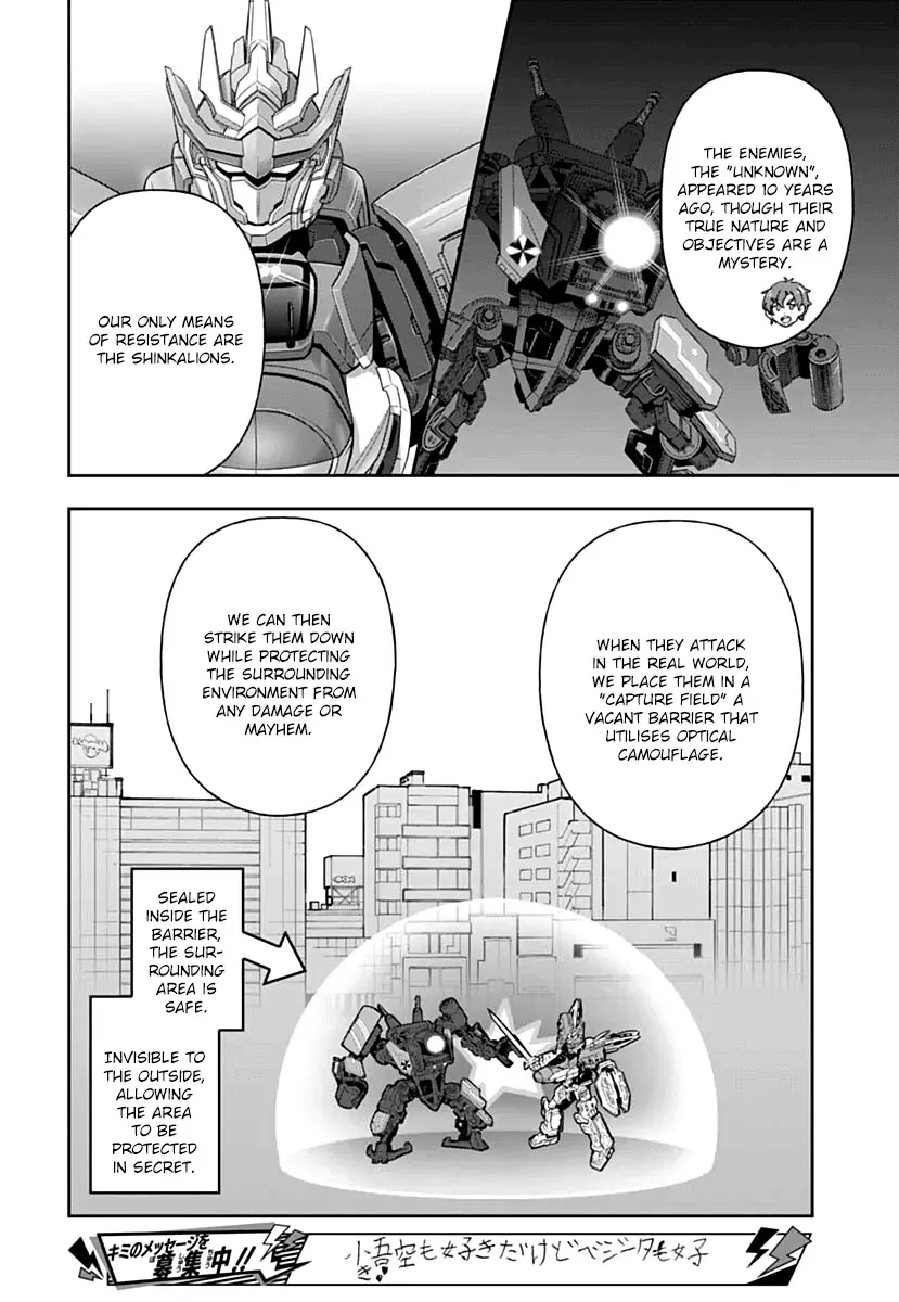 Shinkalion: Dive The World Chapter 2 Page 6