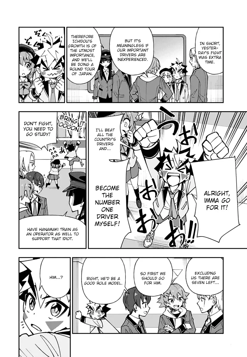 Shinkalion: Dive The World Chapter 3 Page 12