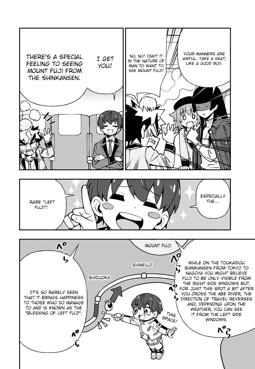 Shinkalion: Dive The World Chapter 3 Page 18