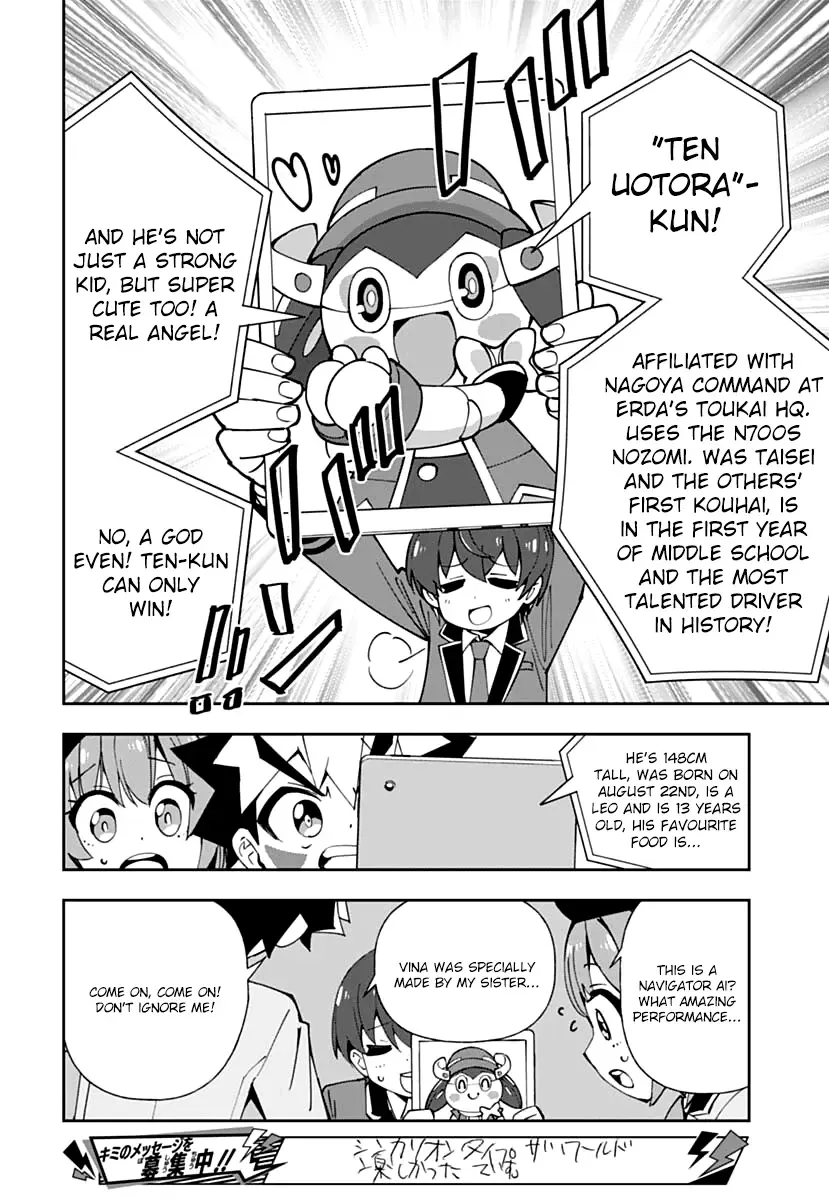 Shinkalion: Dive The World Chapter 3 Page 20