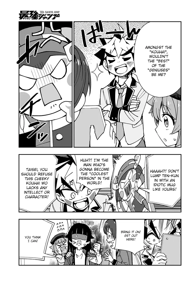 Shinkalion: Dive The World Chapter 3 Page 21