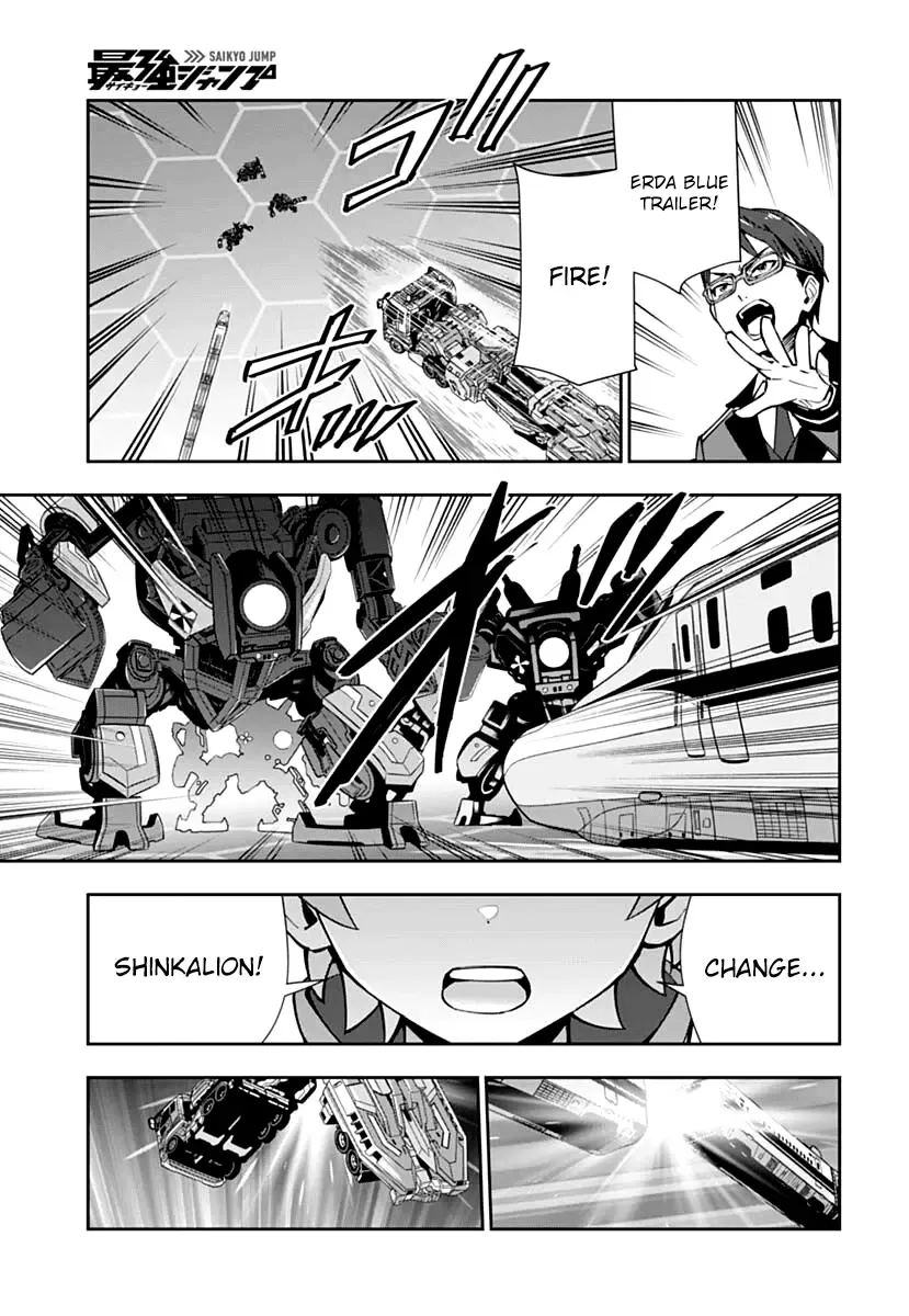 Shinkalion: Dive The World Chapter 3 Page 27