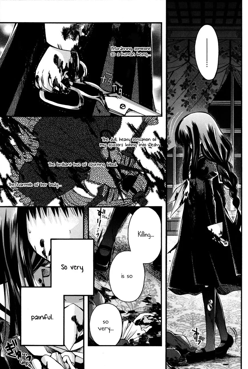 Shinigami Alice Chapter 8 Page 21