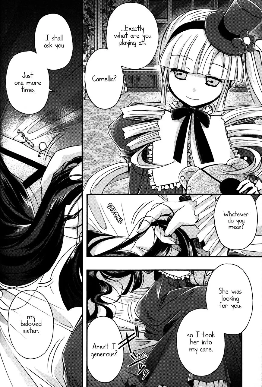 Shinigami Alice Chapter 8 Page 4