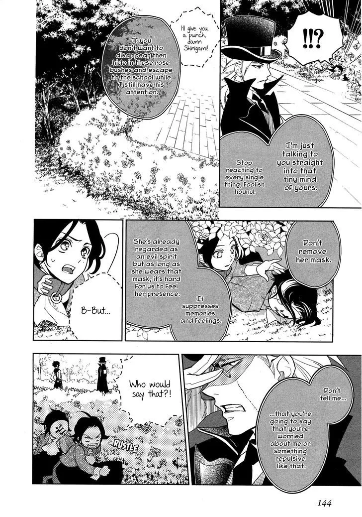 Shinigami Doggy Chapter 5.1 Page 4