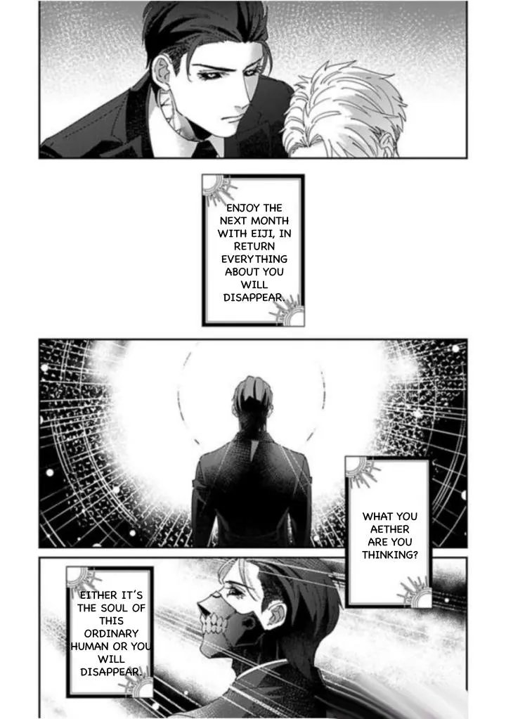 Shinigami Wa Korosenai Chapter 5 Page 23