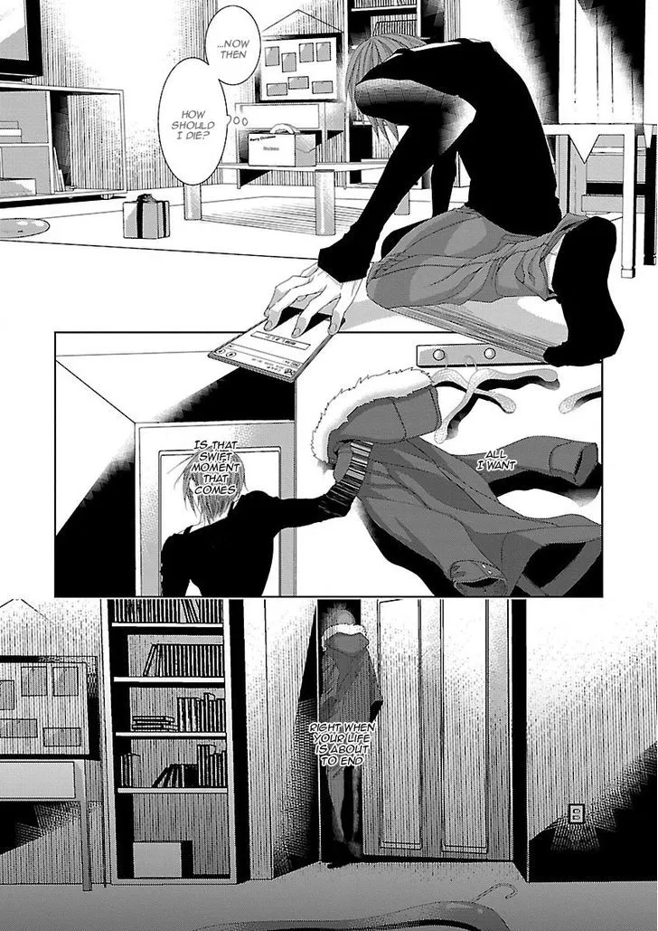 Shinju BL Chapter 2 Page 6