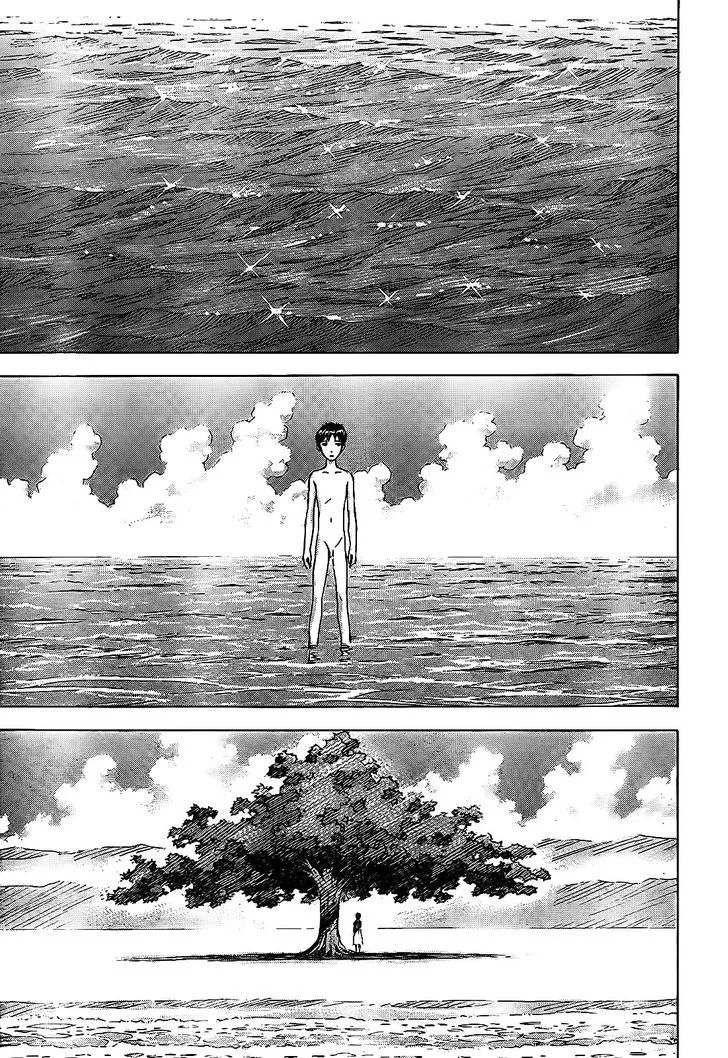 Shinseiki Evangelion Chapter 95 Page 11