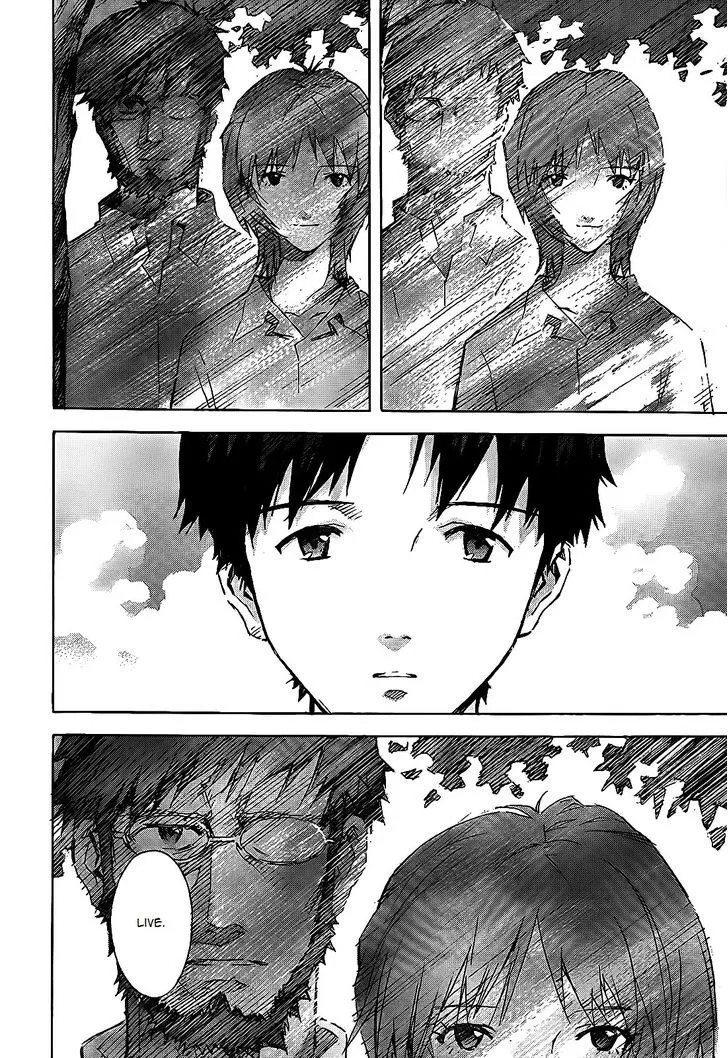 Shinseiki Evangelion Chapter 95 Page 12