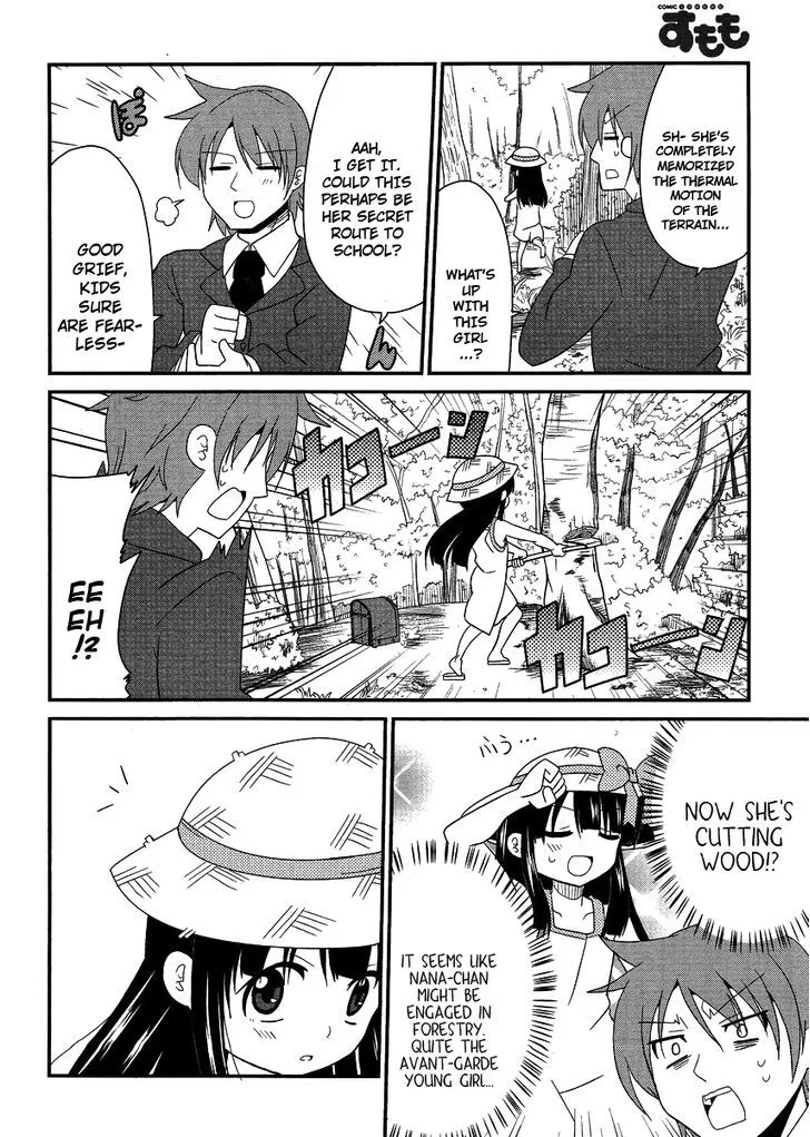 Shinshi na Meets Girl Chapter 7 Page 6