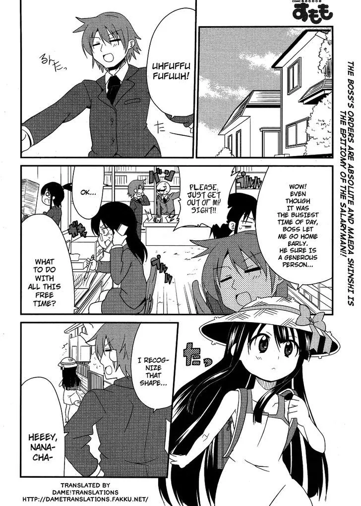 Shinshi na Meets Girl Chapter 7 Page 2