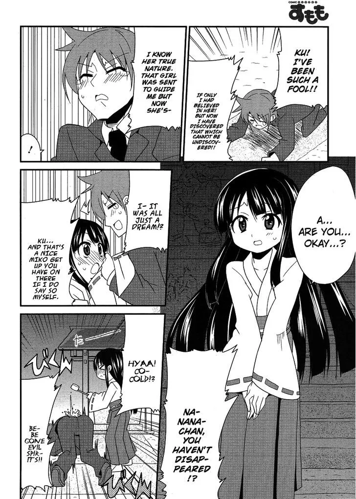 Shinshi na Meets Girl Chapter 7 Page 14