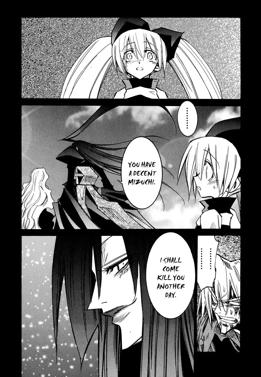 Shirasunamura Chapter 5 Page 7