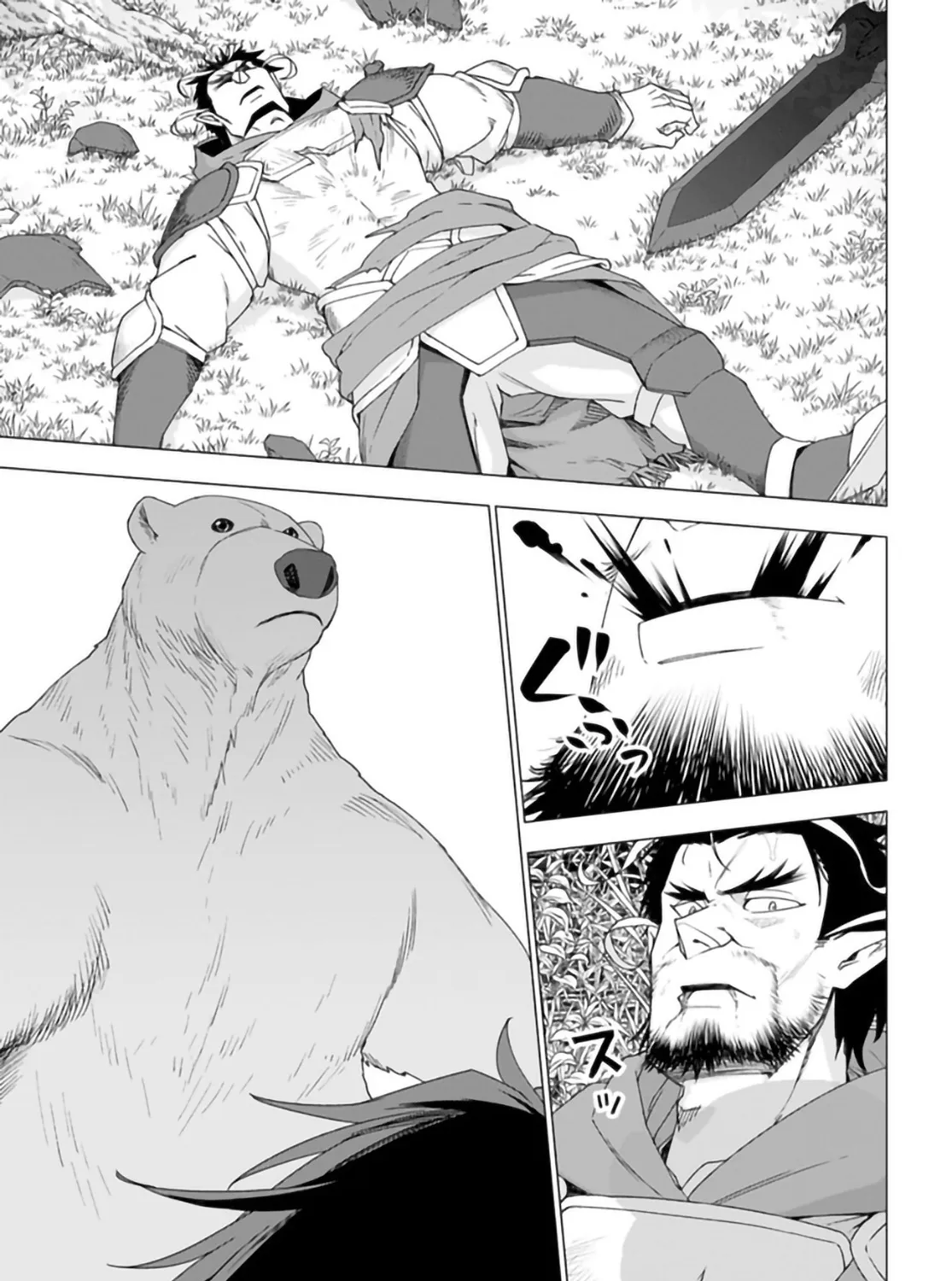 Shirokuma Tensei Chapter 30 Page 27