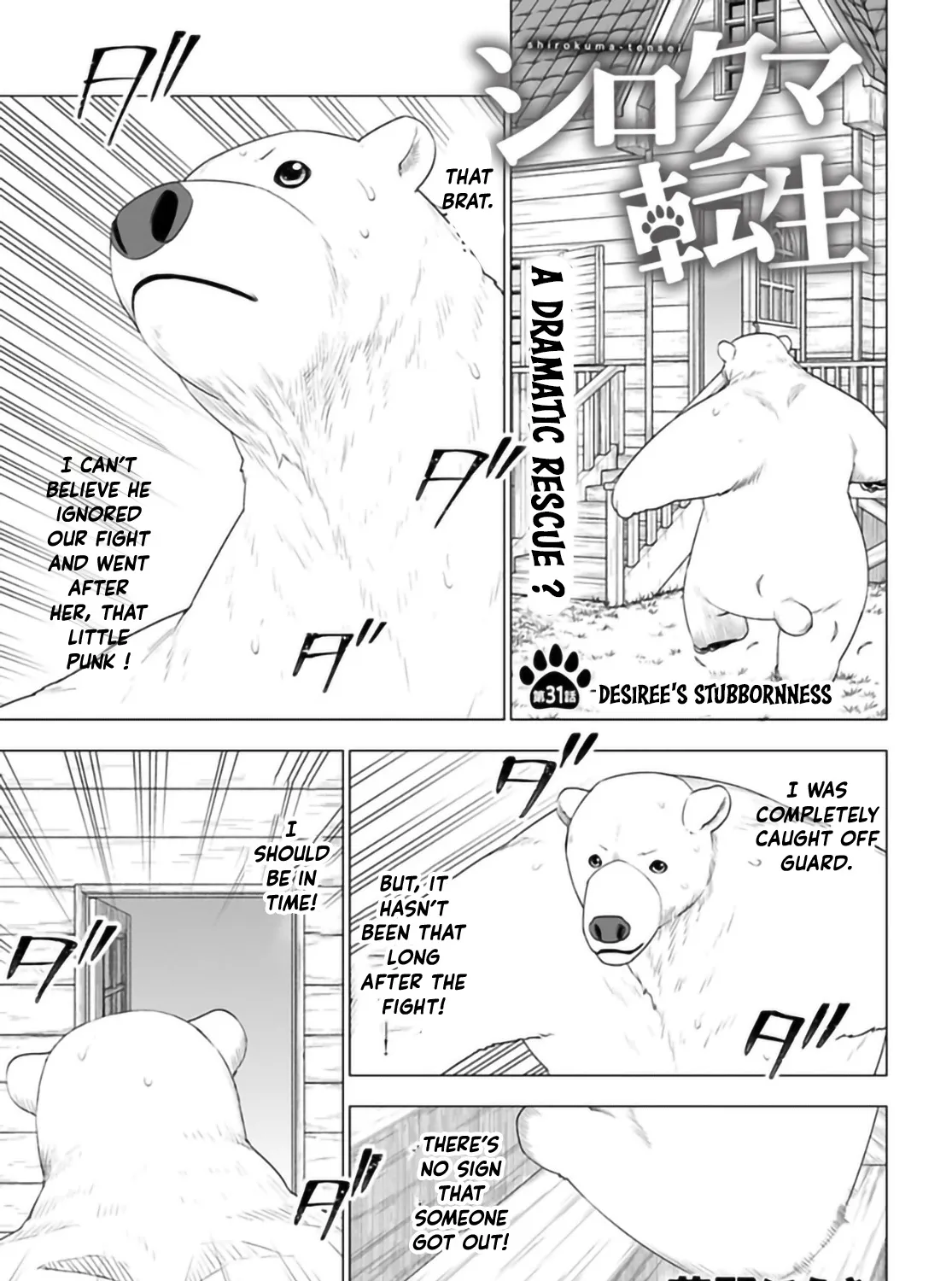 Shirokuma Tensei Chapter 31 Page 3